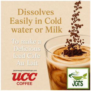 Coffee Exploration Blue Mountain Blend Instant Coffee (Jar) - Easily dissolves in water or milk (E)