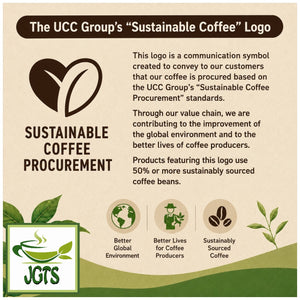 Coffee Exploration Blue Mountain Blend Instant Coffee (Jar) - UCC sustainably sourced logo (E)