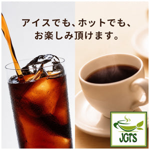 Doutor - Fragrant Delicious Cup Aromatic Instant Coffee - Enjoy both hot or cold over ice
