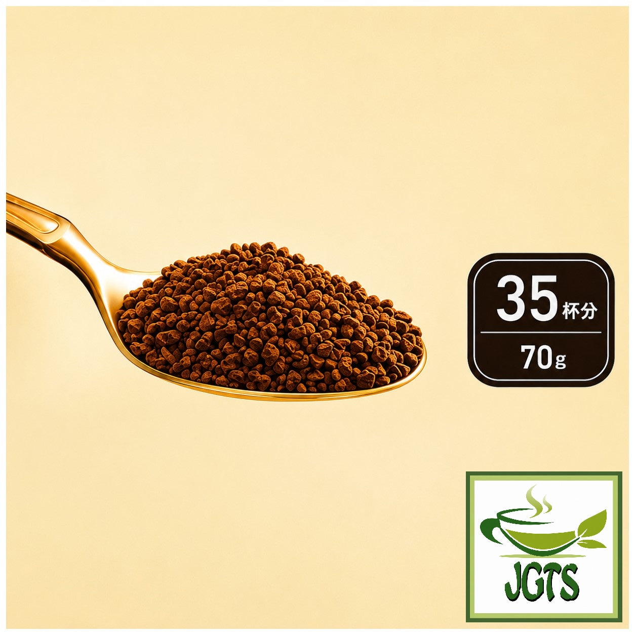 Doutor - Fragrant Delicious Cup Aromatic Instant Coffee - One package makes about 35 cups