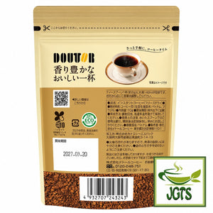 Doutor - Fragrant Delicious Cup Aromatic Instant Coffee - Package back view