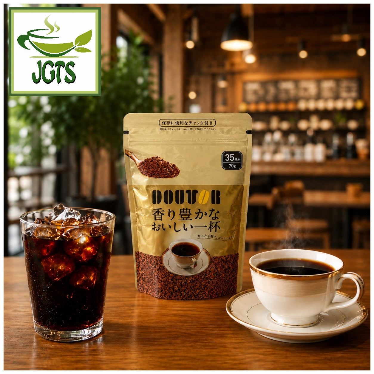 Doutor Fragrant Delicious Cup Aromatic Instant Coffee – Japanese
