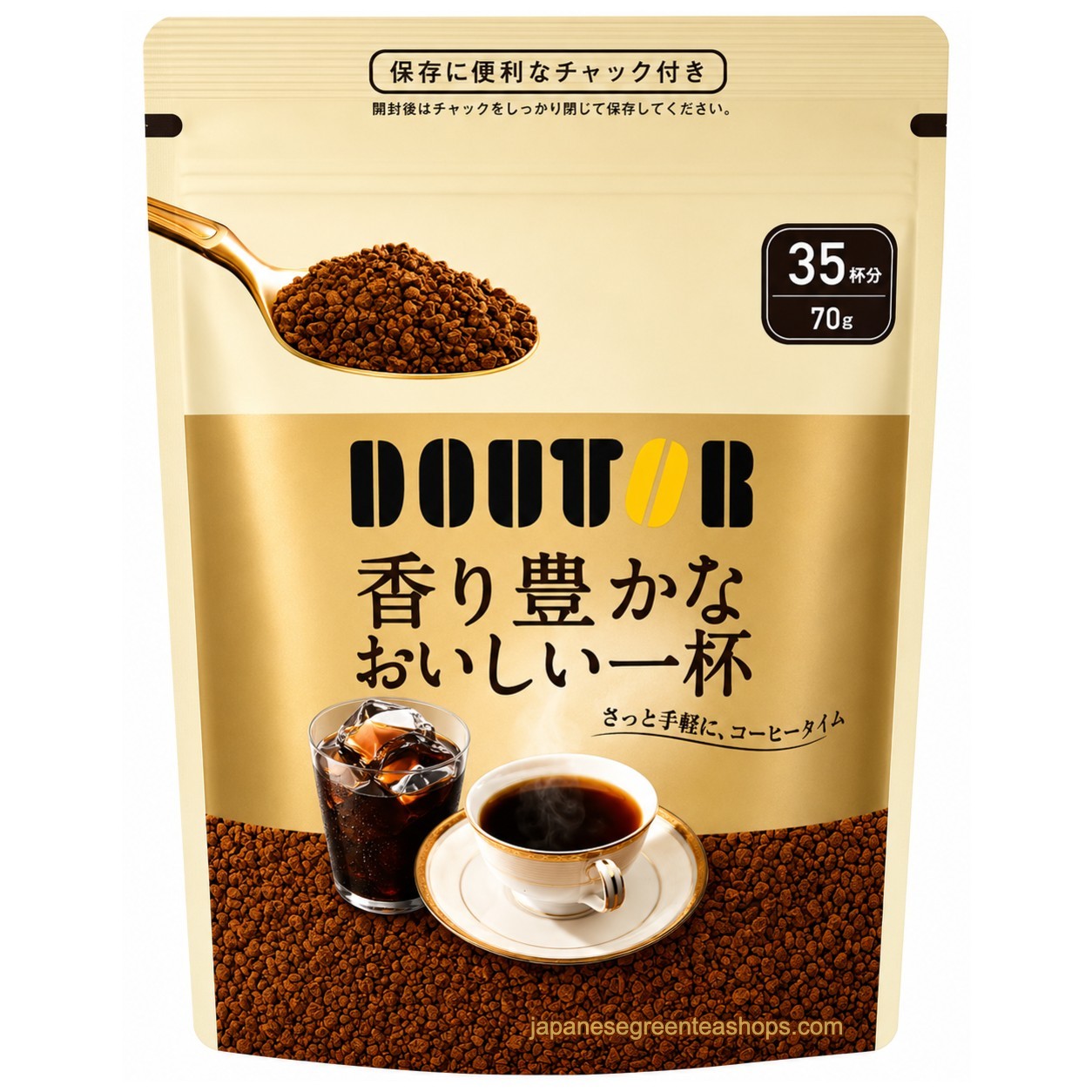 Doutor - Fragrant Delicious Cup Aromatic Instant Coffee