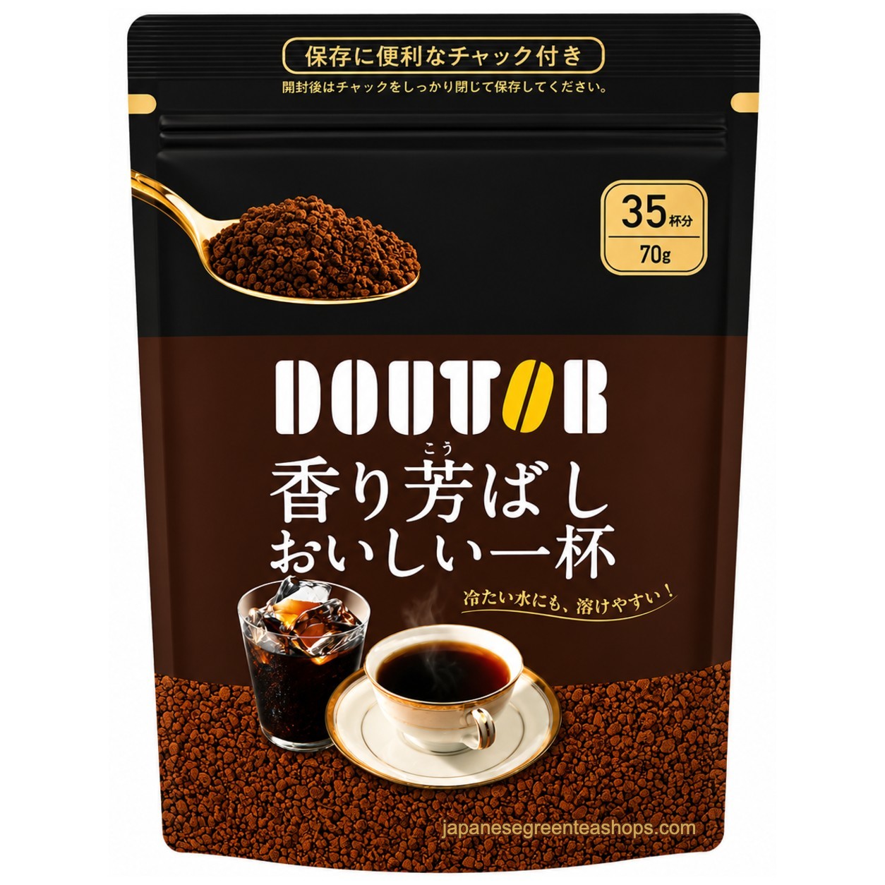 Doutor - Fragrant Delicious Cup Instant Coffee