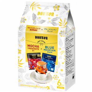 Doutor - Two Flavor Drip Coffee