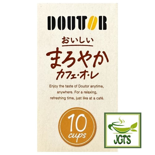 Doutor Cafe Au Lait Mild Instant Coffee - Mild flavor by Doutor