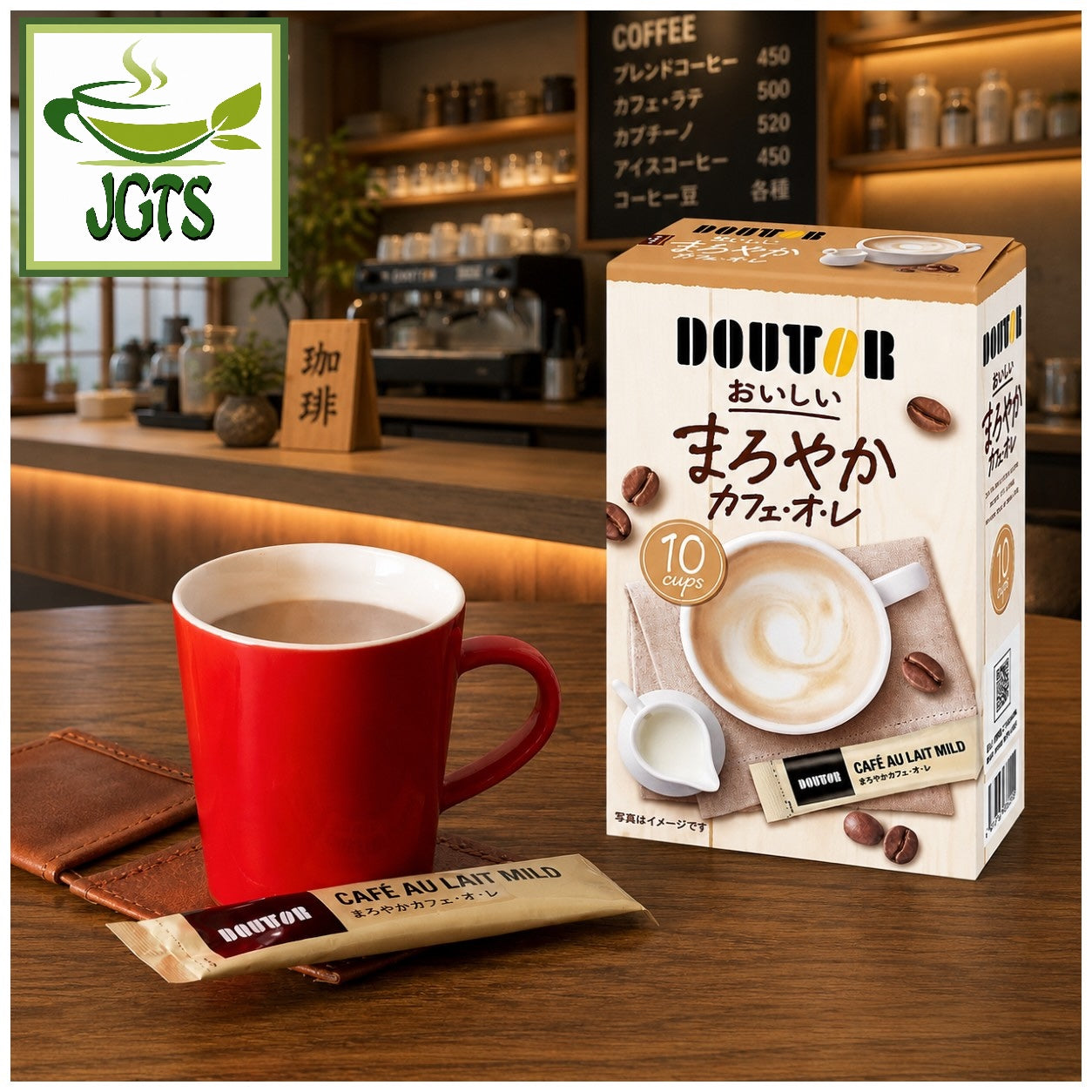 Doutor Cafe Au Lait Mild Instant Coffee 10 Sticks - One stick with cup in coffee shop
