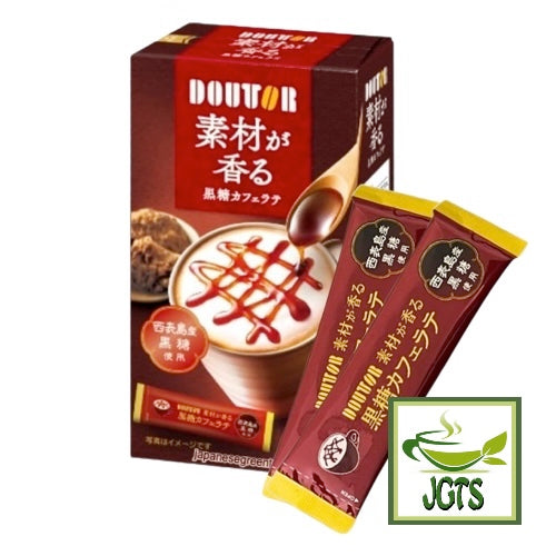 Doutor Coffee Brown Sugar Cafe Latte - Box and two sticks