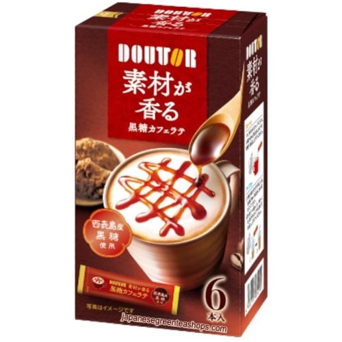 Doutor Coffee Brown Sugar Cafe Latte