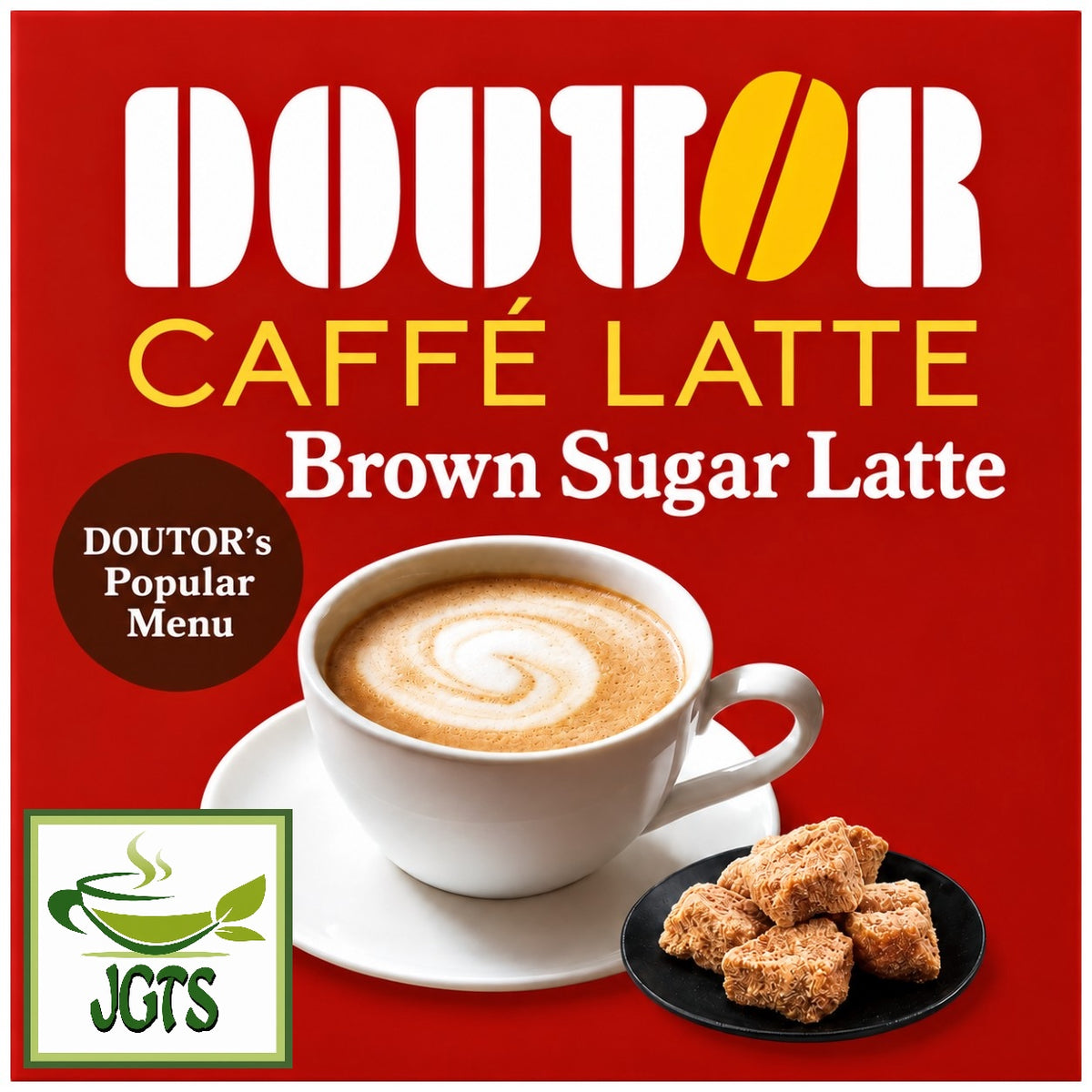 Doutor Coffee Brown Sugar Cafe Latte (Sticks) - A popular Doutor menu item (E)