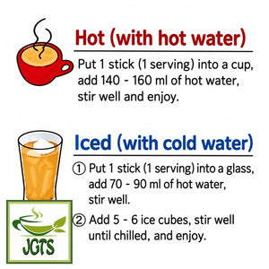 Doutor Coffee Brown Sugar Cafe Latte (Sticks) - Instructions to prepare hot or cold