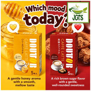 Doutor Coffee Brown Sugar Cafe Latte (Sticks) - Which coffee flavor do you choose today (E)
