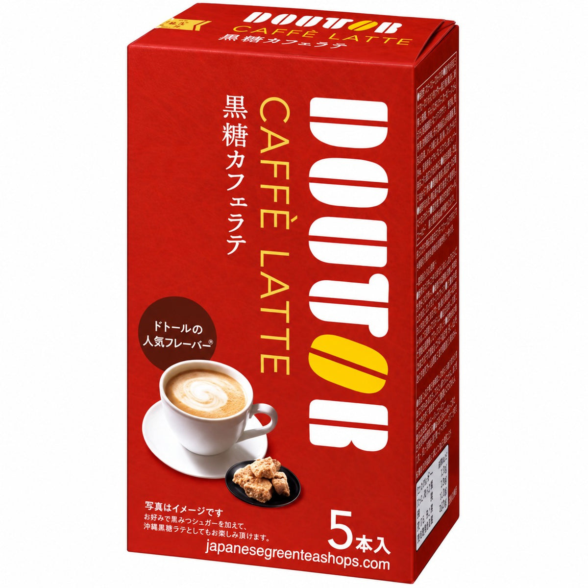 Doutor Coffee Brown Sugar Cafe Latte (Sticks)