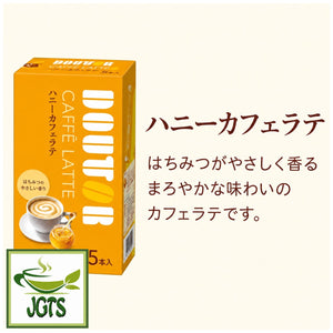 Doutor Coffee Honey Cafe Latte (Sticks) - Flavor characteristics
