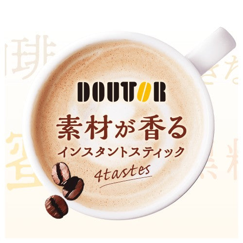 Doutor Coffee Rich Cafe Latte - Four new Doutor flavors