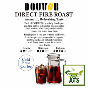 Doutor Direct Fire Roasted Cold Brew Coffee - Flavor chart (E)