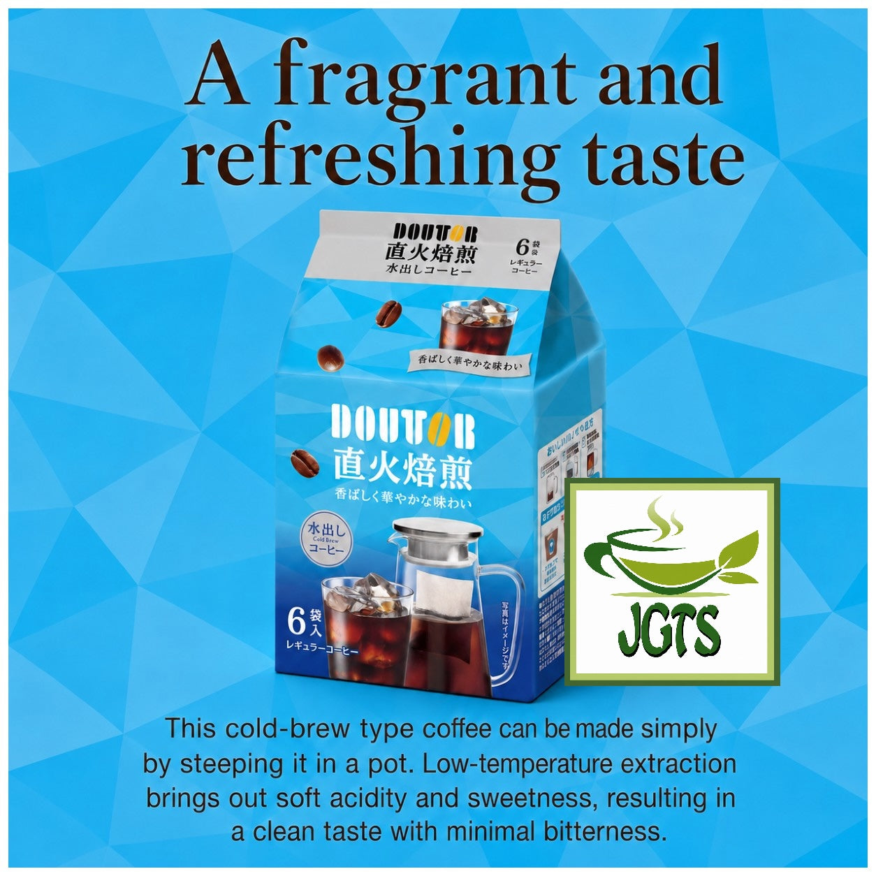 Doutor Direct Fire Roasted Cold Brew Coffee - Fragarant and refreshing taste