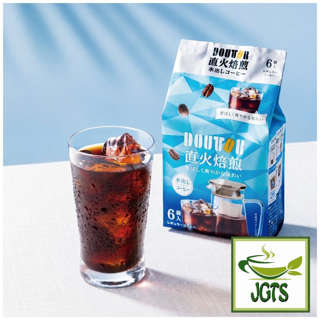 Doutor Direct Fire Roasted Cold Brew Coffee – Japanese Green Tea Shops Doutor Direct Fire Roasted Cold Brew Coffee – Japanese Green Tea Shops