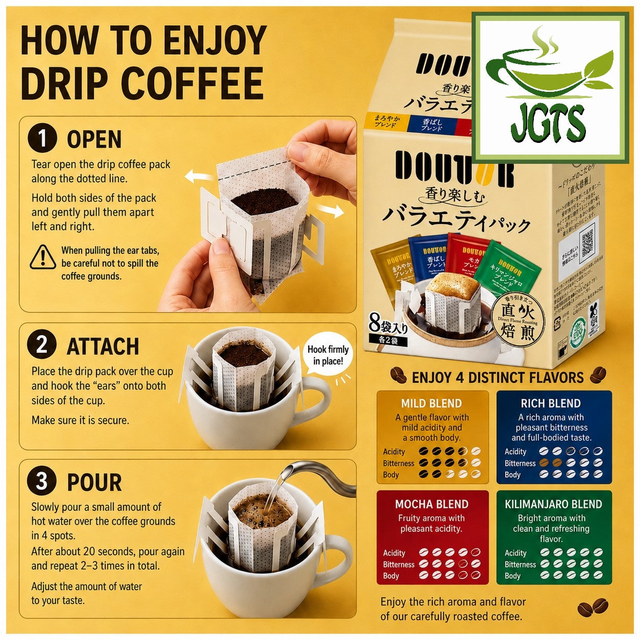 Doutor Enjoy Aroma Variety Drip Coffee - Instructions to drip brew Doutor's drip coffee filter packets (ENG)
