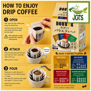 Doutor Enjoy Aroma Variety Drip Coffee - Instructions to drip brew Doutor's drip coffee filter packets (ENG)