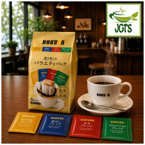 Doutor Enjoy Aroma Variety Drip Coffee Srerved hot with package and in dividual packets