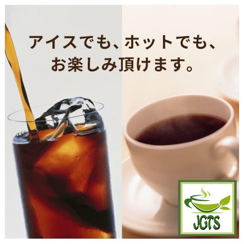 Doutor Fragrant Delicious Cup Instant Coffee - Enjoy hot or cold