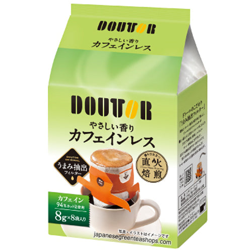 Doutor Gentle Aroma Caffeine-free Drip Coffee