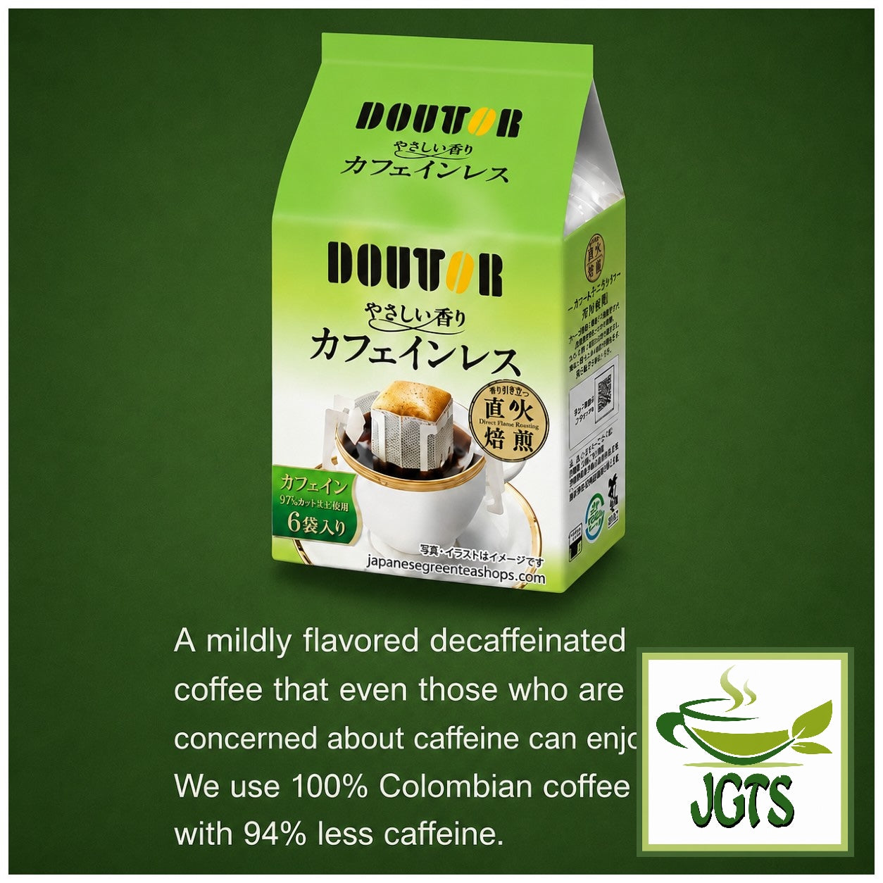 Doutor Mild Aroma Caffeine-free Drip Coffee - 100% Colombian coffee that's 94% caffeine free