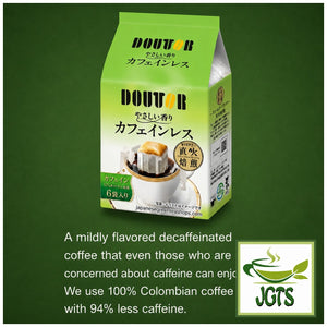 Doutor Mild Aroma Caffeine-free Drip Coffee - 100% Colombian coffee that's 94% caffeine free