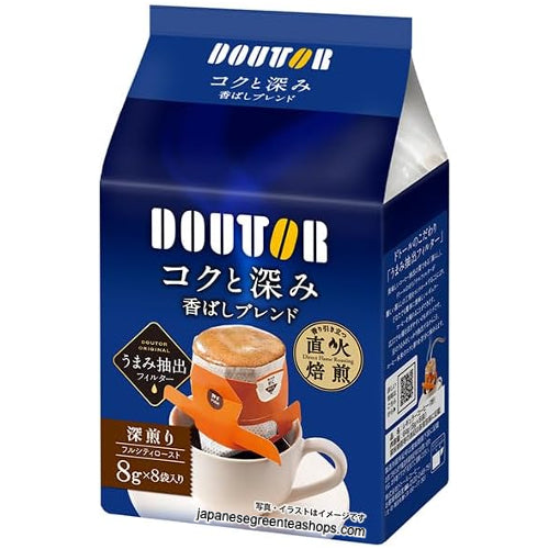 Doutor Rich and Deep Aromatic blend Drip Coffee