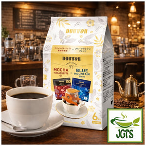Doutor Two Flavor Drip Coffee - served at a coffee shop in Japan
