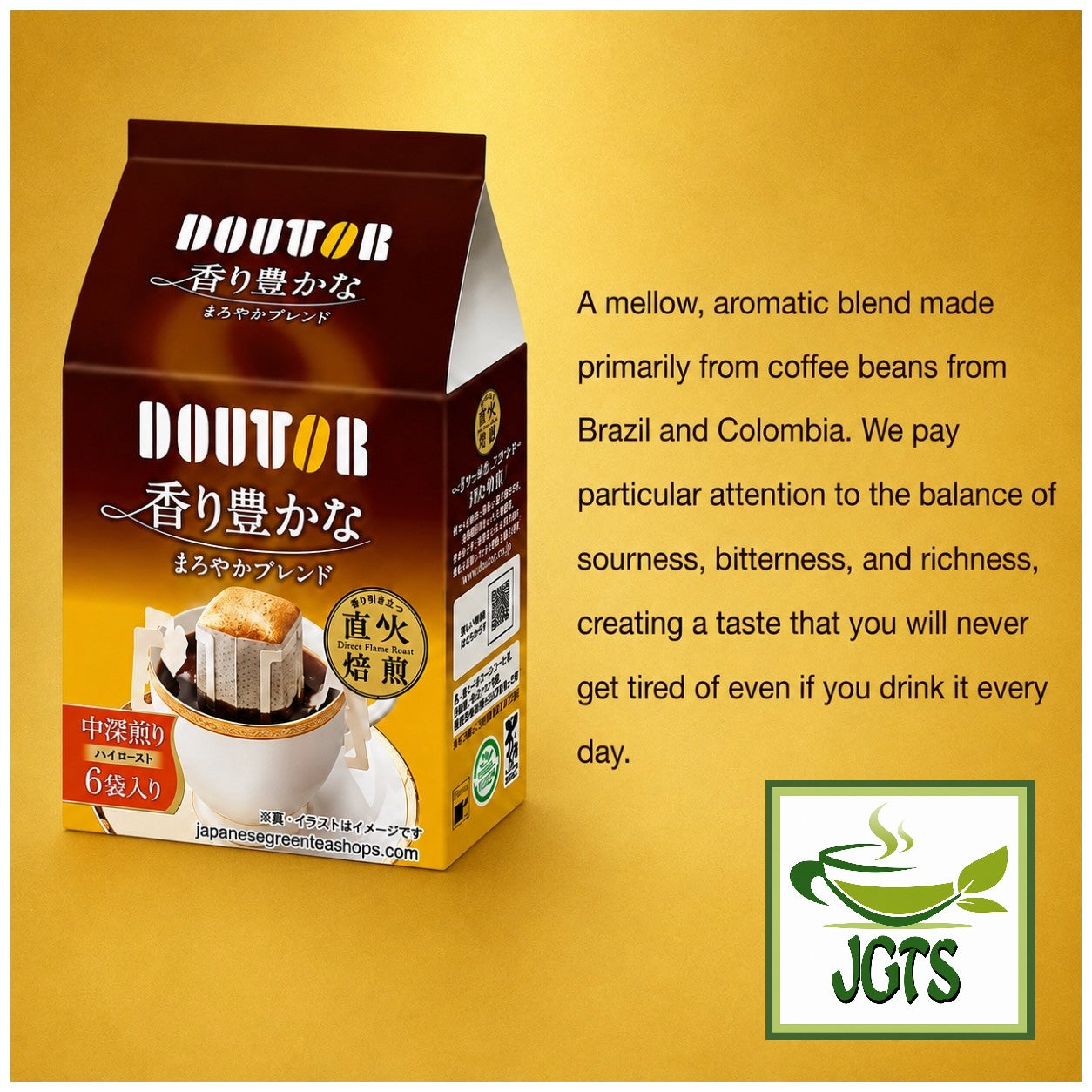 Doutor Fragrant Mellow Blend Drip Coffee – Japanese Green Tea Shops