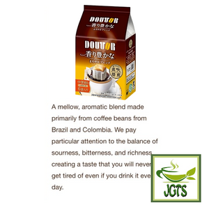 (Doutor) - Fragrant Mellow Blend Drip Coffee - Personal drip coffee series