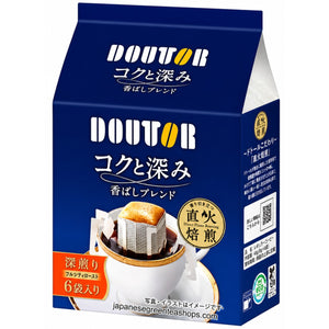 (Doutor) - Rich and Deep Aromatic Blend Drip Coffee