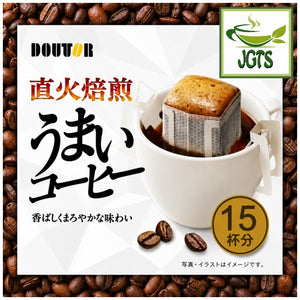 (Doutor) Direct Fire Roasted (Umai) Ground Coffee - Mellow Flavor, fragrant aroma
