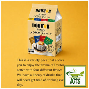 (Doutor) Enjoy Aroma Variety Drip Coffee - Doutor's personal drip coffee series