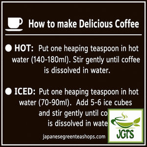 (Doutor) Fragrant Delicious Cup Instant Coffee - Instructions to make instant coffee