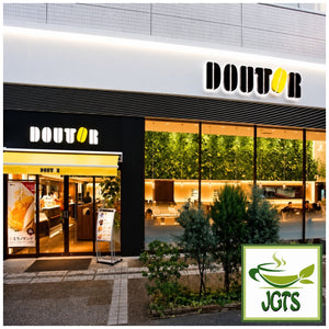 (Doutor) Fragrant Delicious Cup Instant Coffee - Japan popular coffee shop Doutor