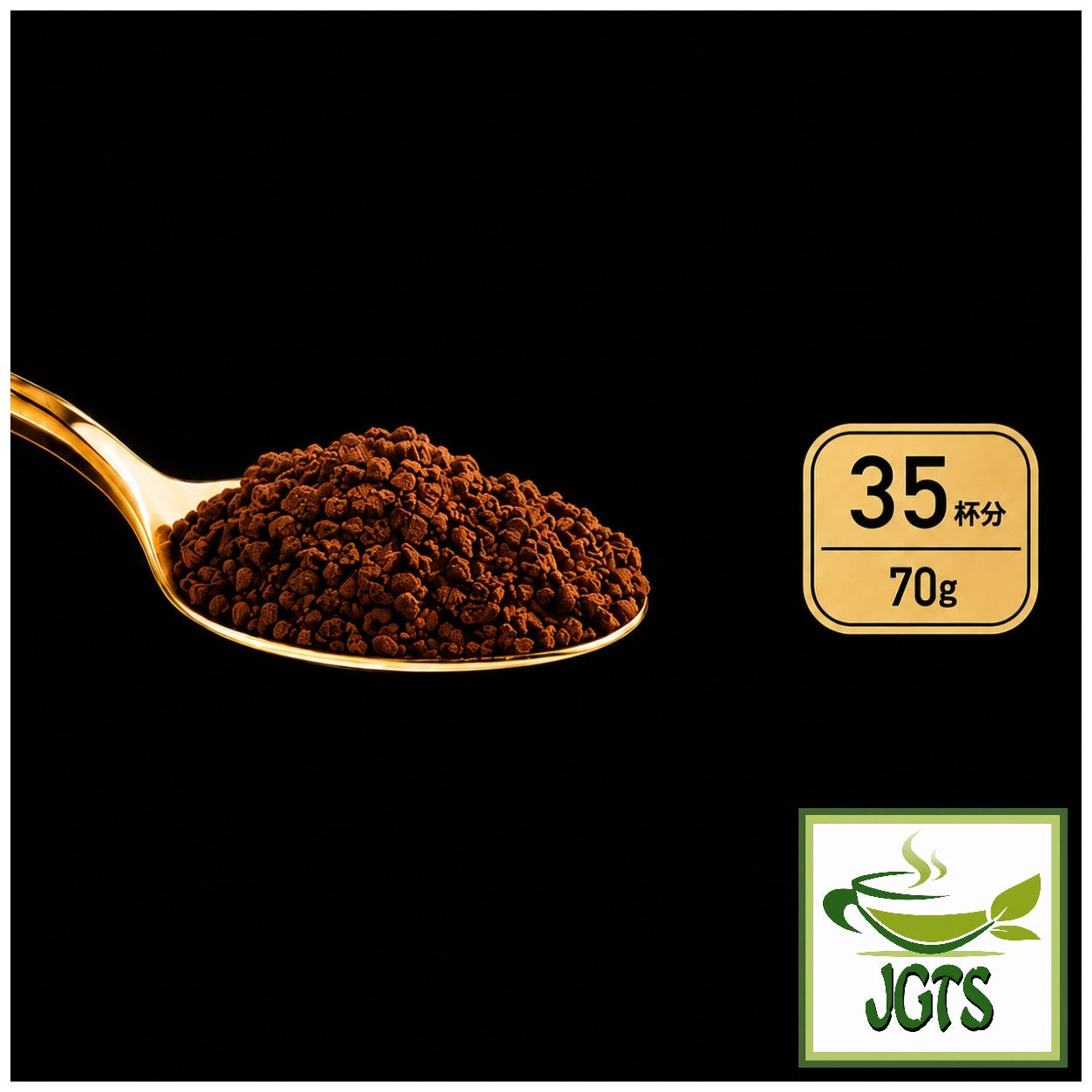 (Doutor) Fragrant Delicious Cup Instant Coffee - One package makes about 35 cups