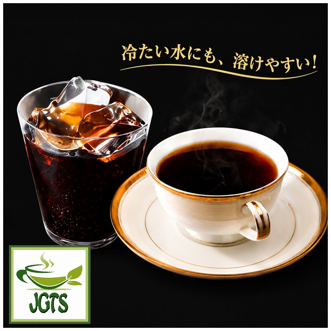 (Doutor) Fragrant Delicious Cup Instant Coffee - Taste and aroma like a real Doutor coffee shop