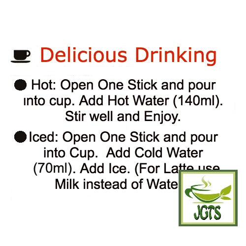 (Doutor) Honey Cafe Latte - How to Make Hot or Cold