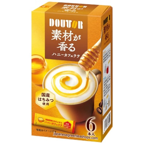 (Doutor) Honey Cafe Latte