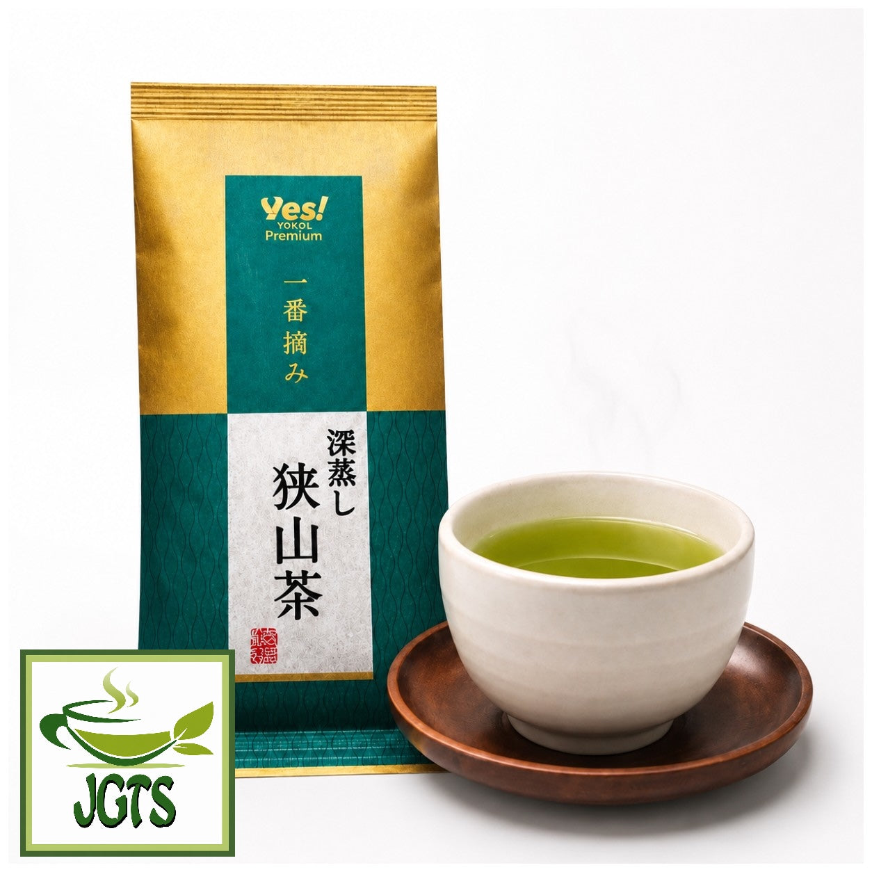 First Harvest - Deep Steamed Sayama Tea - package and cup of tea in a white japanese tea cup