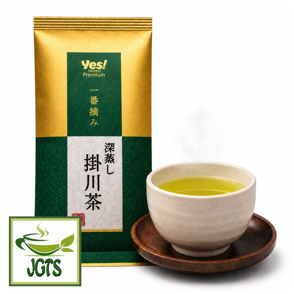 First Harvest - Sencha with Gyokuro - package and cup of tea in a white Japanese tea cup