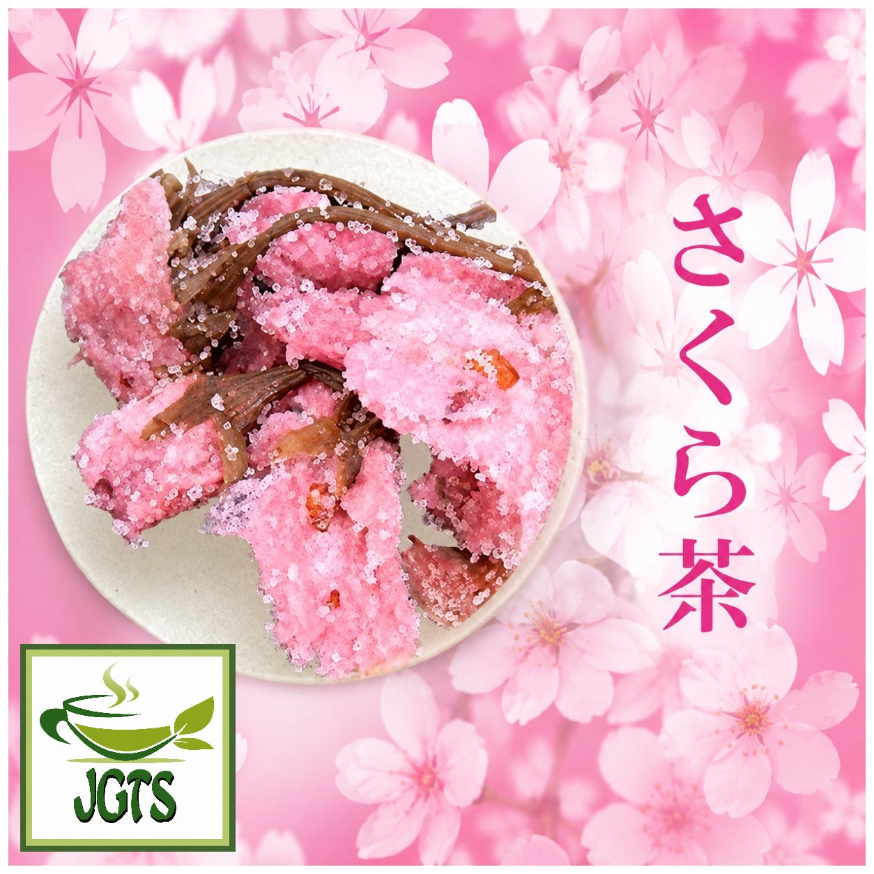 Fuji Shokuhin Sakura Tea - Sakura blossom dried and salted