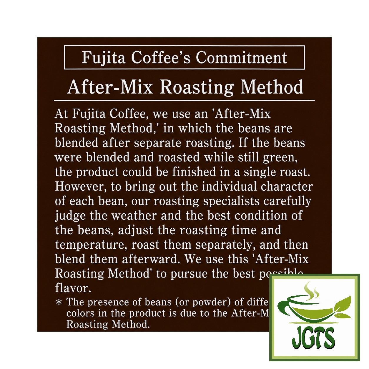 (Fujita Coffee Shop) Quality Series Mandheling Blend - How Mandheling coffee is cultivated (E)