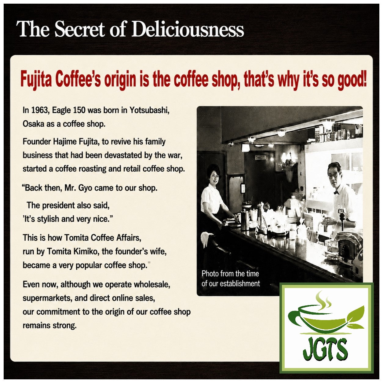 (Fujita Coffee Shop) Quality Series Mandheling Blend Ground Coffee - Secret to delicious coffee (E)