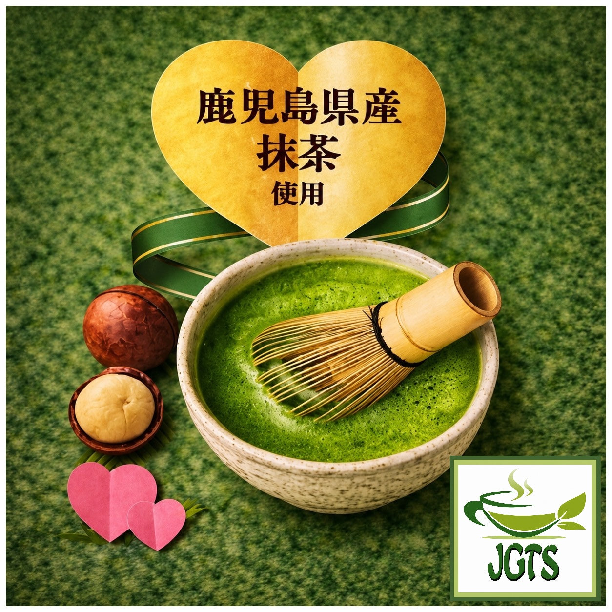 (Fujiya) - Heart Cookies Matcha Macadamia - Made with Matcha from Kagoshima