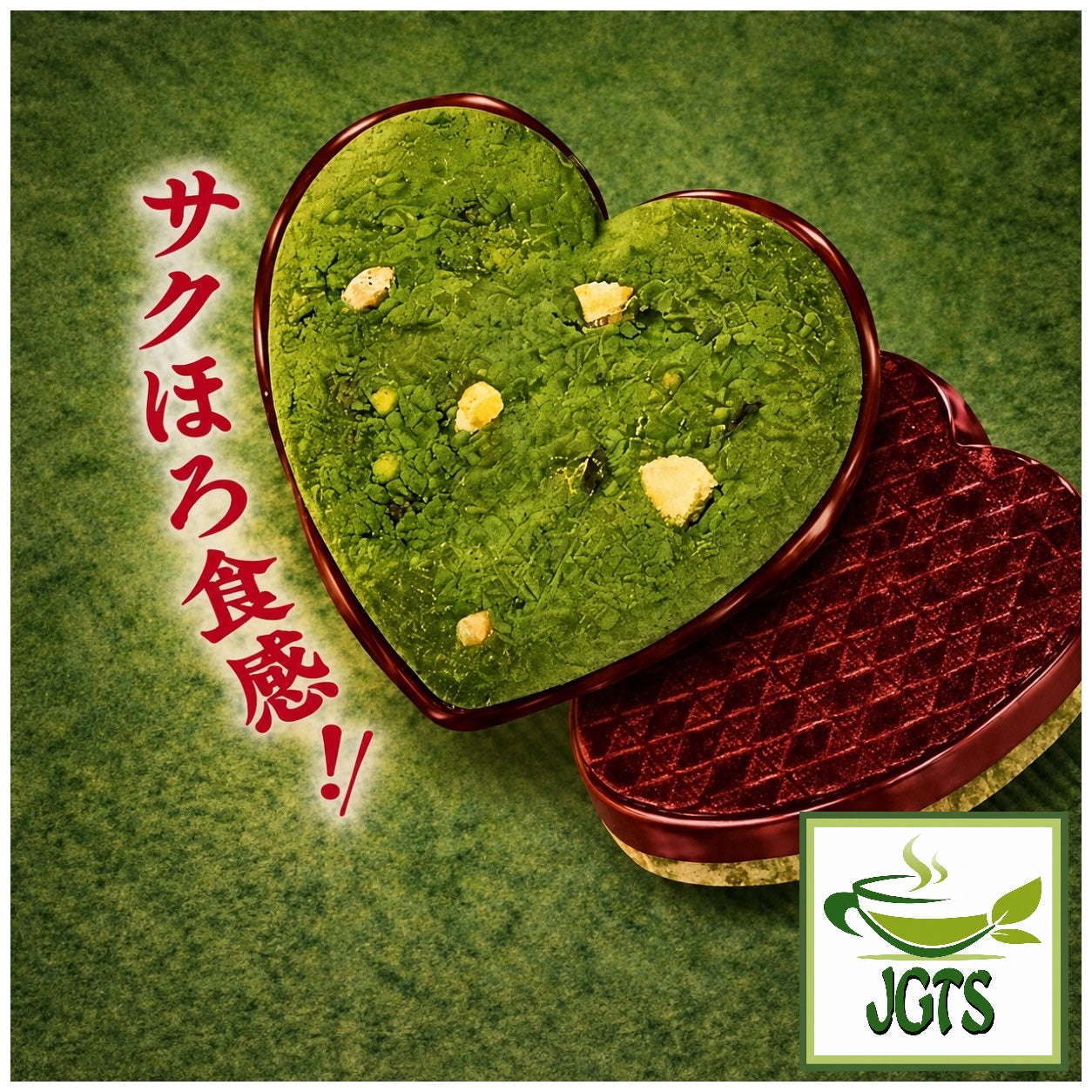 (Fujiya) - Heart Cookies Matcha Macadamia- Made with crunchy roasted Macadamia nuts