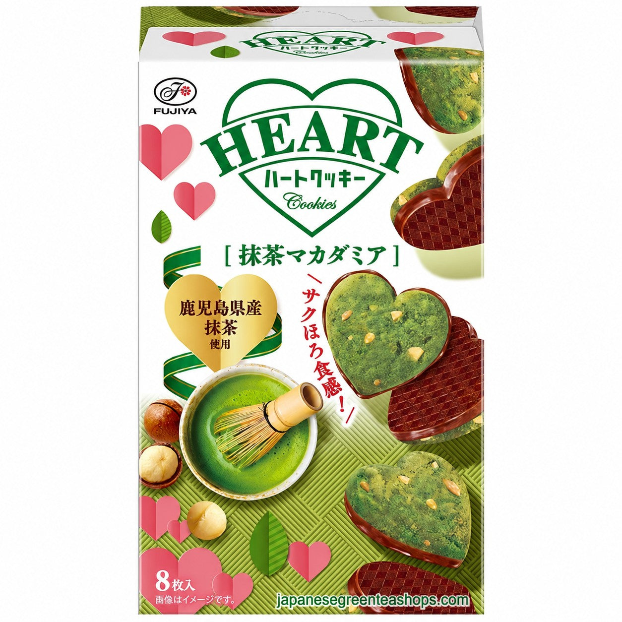(Fujiya) - Heart Cookies Matcha Macadamia
